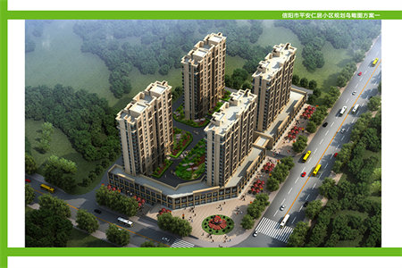 圣都山水城二期3室2厅1卫88万106m2出售