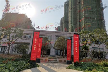 百合花园3室2厅1卫126㎡付房5